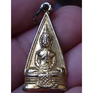 เหรียญหลวงพ่อโสธร ปี ๒๕๐๘ เนื้อกระไหล่ทอง