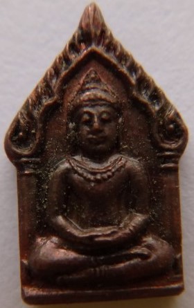  ยอดขุนพลจิ๋วเนื้อโลหะ หลวงพ่อสาคร ปี 30 เคาะเดียว2องค์