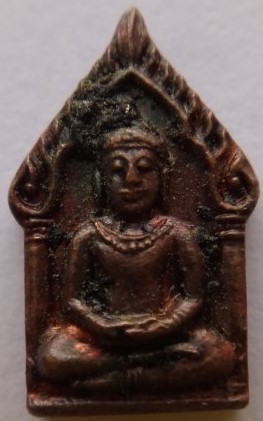  ยอดขุนพลจิ๋วเนื้อโลหะ หลวงพ่อสาคร ปี 30 เคาะเดียว2องค์