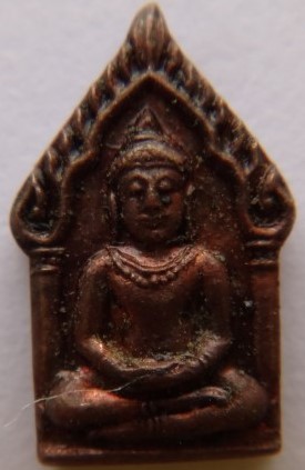  ยอดขุนพลจิ๋วเนื้อโลหะ หลวงพ่อสาคร ปี 30 เคาะเดียว2องค์