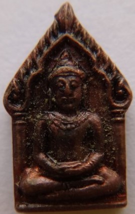  ยอดขุนพลจิ๋วเนื้อโลหะ หลวงพ่อสาคร ปี 30 เคาะเดียว2องค์