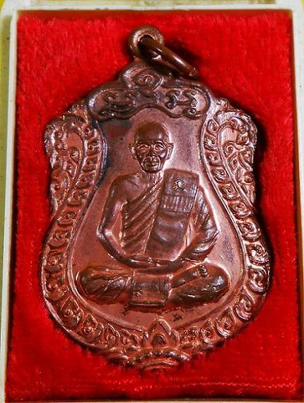 เคาะเดียว ไม่ต้องลุ้นเสมารุ่นเเรกหลวงพ่อสินปี 40