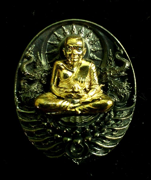 หลวงพ่อทวด อภิเมตตามหาโพธิสัตว์เนื้อนวะแก่ทองสุด พิมพ์เล็ก แบบที่ 1 ร่ำรวย รุ่งเรือง 