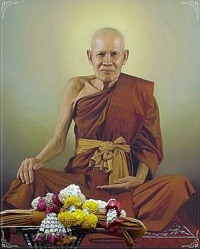 มีดหมอหลวงปู่ชื้น พุทธสโร วัดญาณเสน จ.อยุธยา รุ่น ๓ ปี ๒๕๔๕