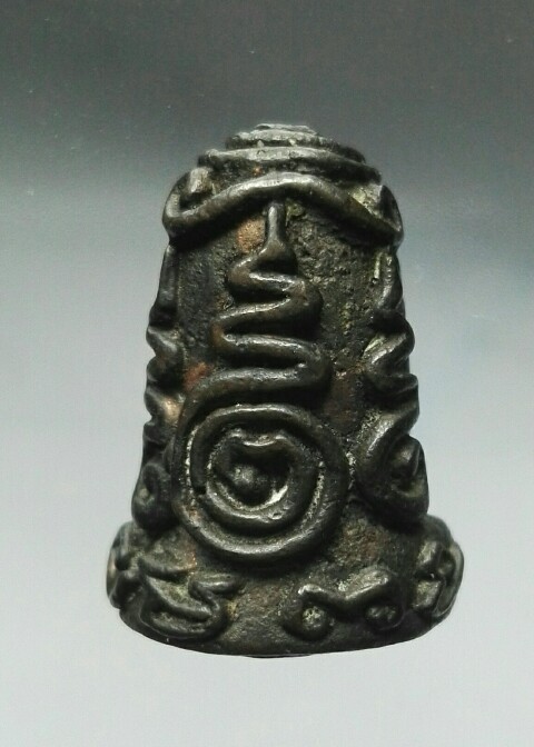 พระปิดตามหาลาภก้นสิงห์ เนื้อนวะ