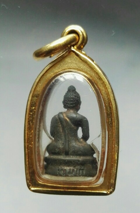 พระชัยไตรภพ