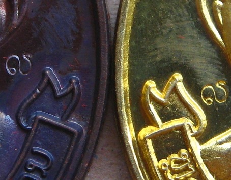 2เหรียญ หน้าใหญ่ สำเด็จลุน เนื้อทองทิพย์+ทองแดงรมดำ วัดเวินไซ จำปาสัก(สปป.ลาว อาจารย์หลวงปู่หมุน)พร้