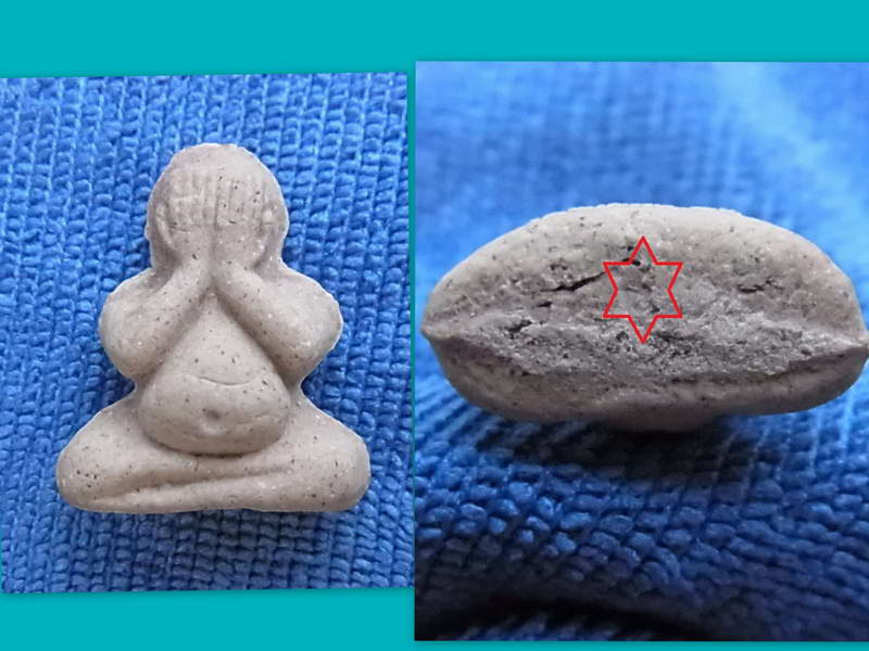 พระปิดตามหาเศรษฐี (พิมพ์ตุ๊กตา) เนื้อผงว่าน  หลวงพ่อตัด วัดชายนา ปลุกเสกในปี ๒๕๕๑ ตอกโค๊ต นะเมตตา ใต