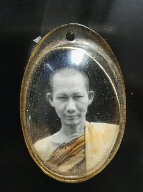 รูปขูดฟิล์ม ปี 18 