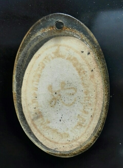 รูปขูดฟิล์ม ปี 18 