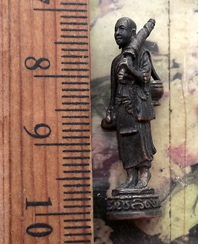 วัดใจเริ่ม 10 บาท กับ พระสิวลี วัดเขาสมโภชน์ …AM610