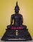 พระบูชา ภปร.ปี 2508(ย้อนยุค) หน้าตัก 5 นิ้ว วัดบวรฯ2