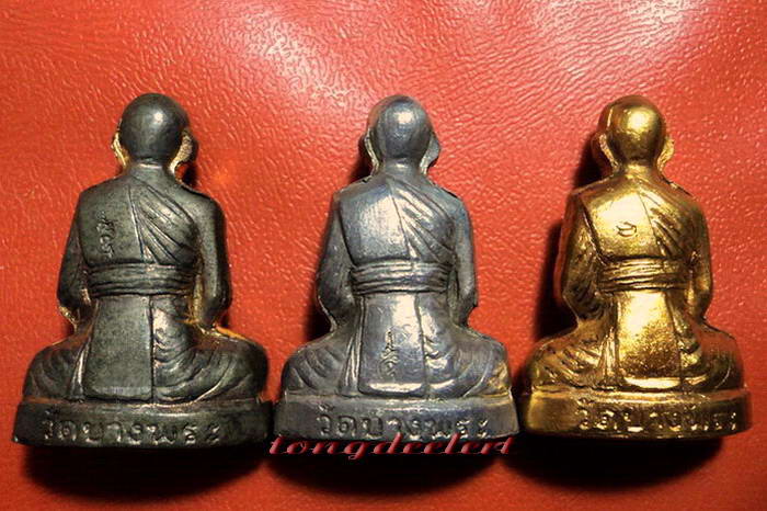 รูปหล่อปั๊มหลวงพ่อเปิ่น วัดบางพระ จ.นครปฐม รุ่นแรก เนื้่อเงิน นวะ และทองแดง หายาก สวยมากค่ะ