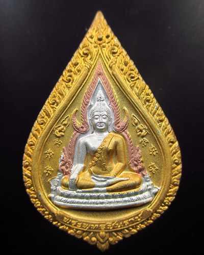 พระพุทธชินราช รุ่นปิดทอง เนื้อโลหะชุบ 3K. พิมพ์หยดน้ำ วัดพระศรีรัตนมหาธาตุวรมหาวิหาร(เหรียญที่2)