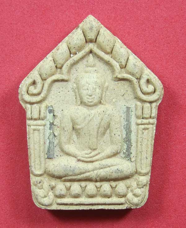 เคาะแรกวัดใจขุนแผนปฐวีนาคราชรุ่นรวยทรัพย์ตะกรุดเงินคู่หลวงปู่คำบุคุตฺตจิตโตวัดกุดชมภูจ.อุบลราชธานี