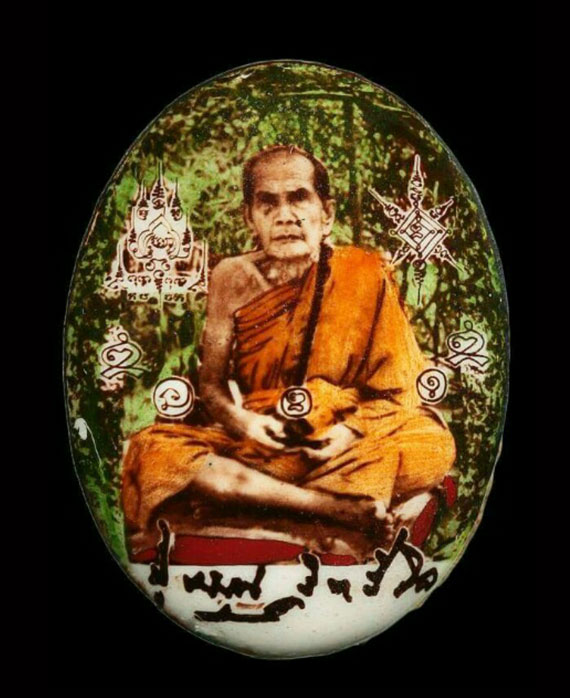 ล็อกเก็ตหลวงปู่หมุน ปี43 อายุ106 ปี รุ่นเสาร์ห้า บูชาครู ฝังตะกรุต ฝังเกษาโค๊ต ถุงเงิน หมายเลข1324