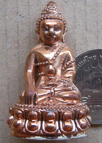 พระกริ่งไตรมาส หลวงปู่จื่อ จ ชัยภูมิ ปี2558หมายเลข38เนื้อนวะอุดผง ตะกรุดทอง สร้าง199องค์ในชุดกรรมการ