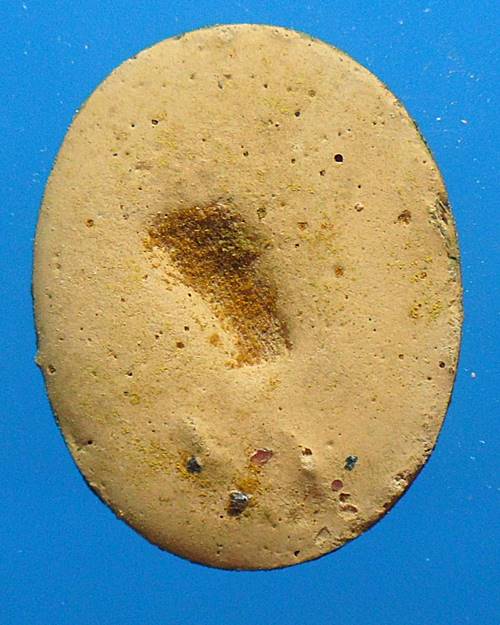 ล็อกเก็ต หลวงพ่อจรัญ วัดอัมพวัน สิงห์บุรี องค์ที่1