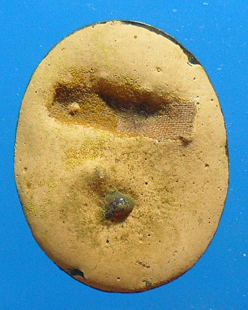 ล็อกเก็ต หลวงพ่อจรัญ วัดอัมพวัน สิงห์บุรี องค์ที่2