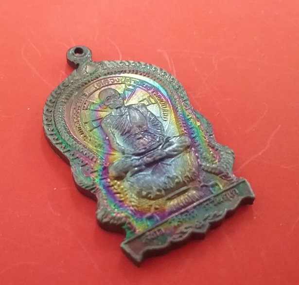 เหรียญปัญญาบารมี หลวงปู่คำพันธ์ ปี 37