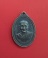 เหรียญหลวงปู่จันทร์ วัดศรีเทพ รุ่นสาม ปี 15