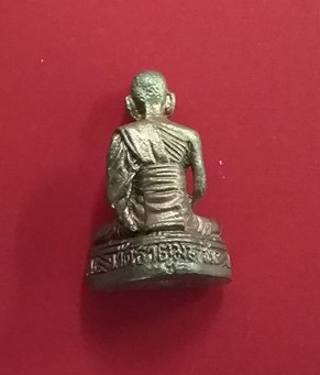 รูปเหมือนหลวงปู่คำพันธ์ รุ่นมหาชัย ปี 35