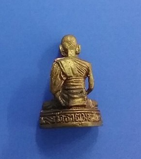 รูปเหมือนหลวงปู่คำพันธ์ รุ่นมหาชัย ปี 35 #2