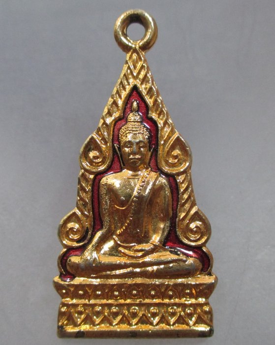 20 บาท เหรียญพระพุทธโกศัย วัดพระธาตุช่อแฮ จ แพร่