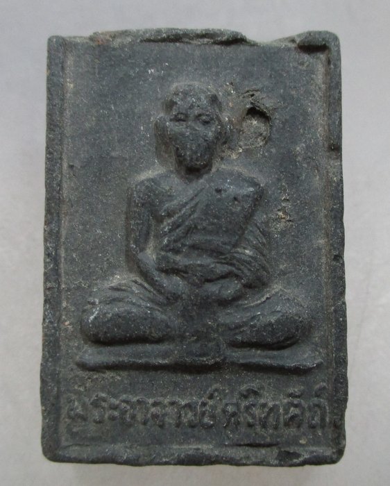 พระรูปเหมือนพระอาจารย์ศรีทัตถ์ วัดพระพุทธบาทบัวบก จ.อุดรธานี เนื้อดิน