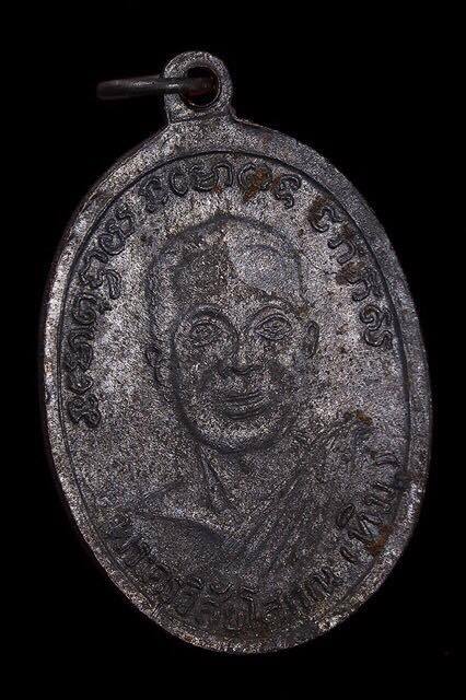 ****ดีแท้ถูกทัน****เหรียญหลวงพ่อทวด วัดช้างให้ รุ่น 2 พิมพ์หน้ายักษ์ เนื้อทองแดงรมดำ ปี2502