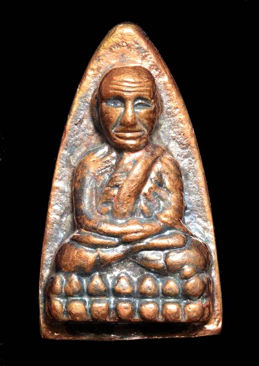 หลังเตารีดใหญ่เอ  เนื้อทองสำริด รุ่น สร้างพิพิธภัณฑ์ ๕๘ หมายเลข 5546 พร้อมกล่อง