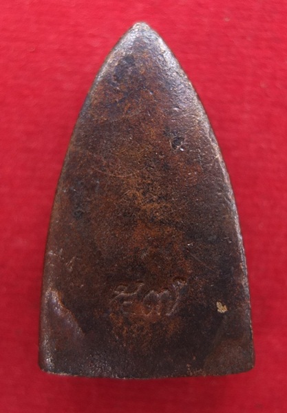 หลังเตารีดเล็ก หลวงพ่อทวด วัดช้างให้ ปัตตานี ปี 57 พร้อมใบคาถาและซองตราวัด 4 