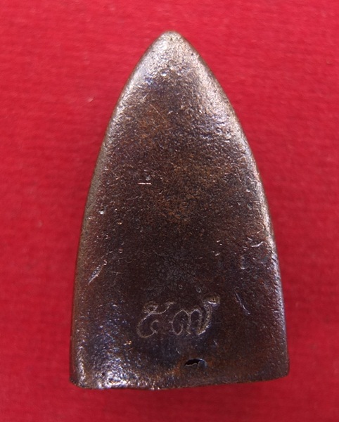 หลังเตารีดเล็ก หลวงพ่อทวด วัดช้างให้ ปัตตานี ปี 57 พร้อมใบคาถาและซองตราวัด 3 