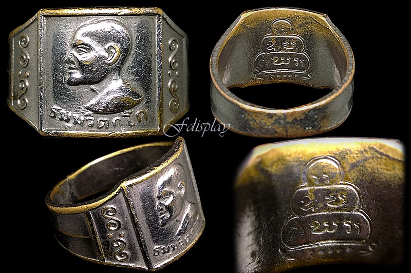 แหวนหันข้างท่านเจ้าคุณนรฯ ปี2513 กะไหล่เงินเดิมๆ