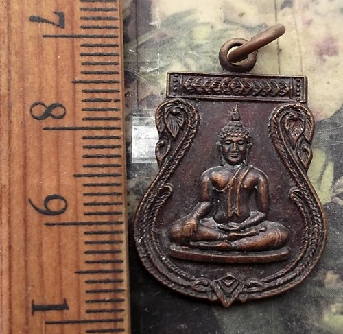 วัดใจเริ่ม 10 บาท กับ เหรียญหลวงพ่อหิน วัดศรีราษฎร์ บางใหญ่ นนทบุรี ..…AP357