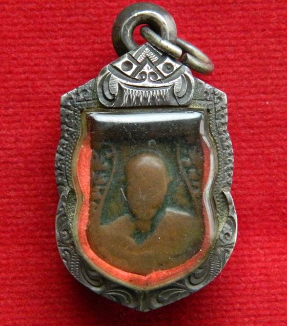 เหรียญเสมาเล็ก หลวงพ่อเงิน วัดดอนยายหอม ปี 2507 พร้อมกรอบเงิน