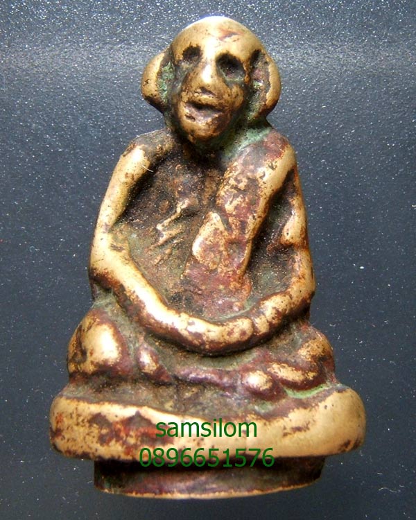 หลวงพ่อเขียน วัดสำนักขุนเณร พิมพ์หน้าลิง(หูกาง) หล่อโบราณ เนื้อทองผสม นิยมสุด หายาก