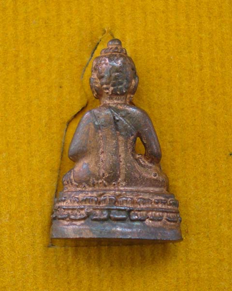 พระชัยวัฒน์ ชินบัญชร ๗ รอบ ๘๔ ปี หลวงพ่อสิน วัดละหารใหญ่ ปี ๒๕๕๕ เนื้อทองแดง เลข ๘๖๕๑ พร้อมกล่อง 