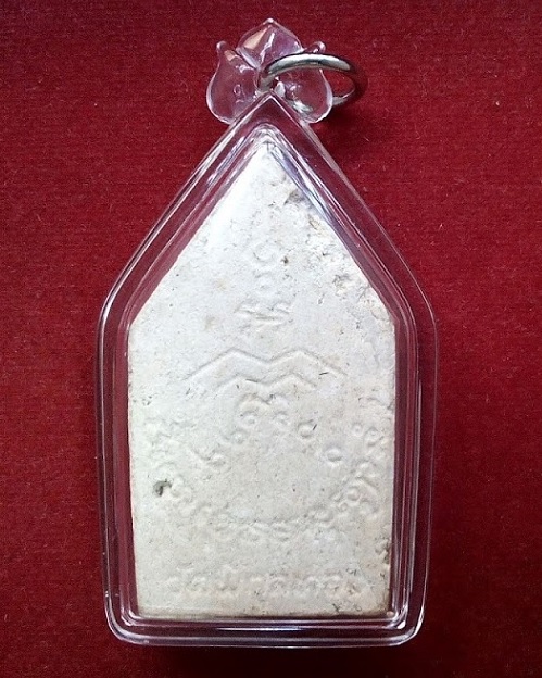 พระขุนแผน (พระซุ้มเรือนแก้ว) รุ่นแรก พิมพ์ใหญ่ +เกศา หลวงพ่อแพ วัดพิกุลทอง ปี22 ปิดทองในพิมพ์