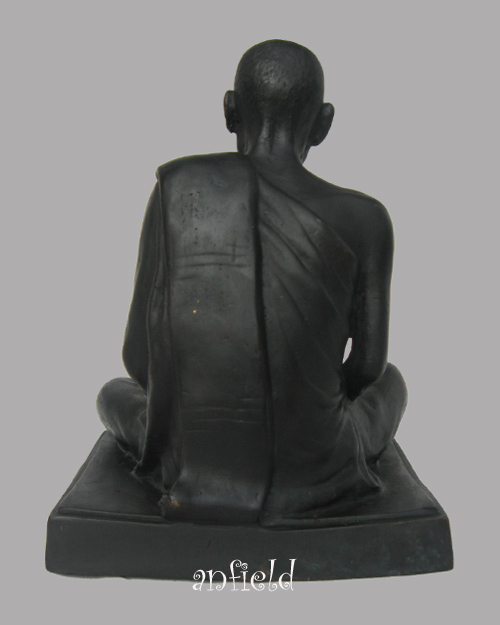 พระบูชาหลวงปู่ขาว อนาลโย วัดถ้ำกลองเพล ปี 2519 หน้าตัก 5 นิ้ว สภาพสวยหายากครับ