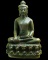 พระกริ่งยอดพระบรมธาตุไชยา วัดพระบรมธาตุไชยา จ. สุราษฎร์ธานี  ปี 2557 หมายเลข ๑๗๘