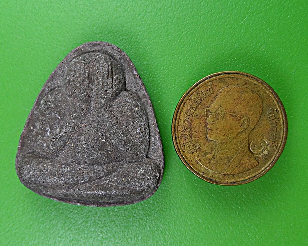 พระปิดตาหลวงพ่อสิน วัละหารใหญ่ ระยอง