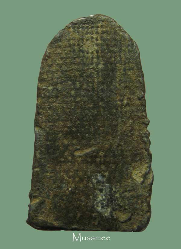 พระกรุวัดสุวรรณ สนิมแดง พิมพ์พระรอด พระสวยยย หลวงพ่อเนียมปลุกเสกครับ 