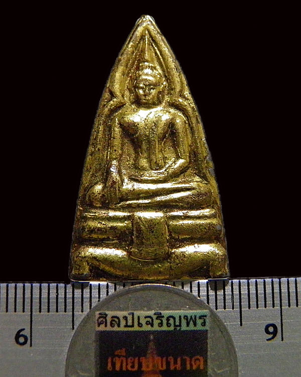 พระเนื้อตะกั่วลงรักปิดทอง รุ่น 2 พิมพ์ใหญ่ หลวงพ่อยุ้ย วัดบางกะปิ กรุงเทพฯ สร้างจากเนื้อเก่าพระกรุวั