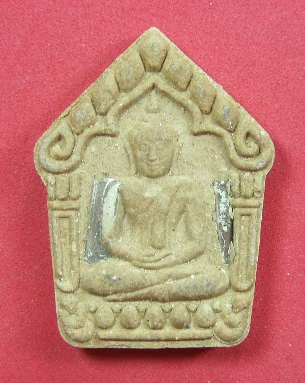 เคาะแรกวัดใจขุนแผนปฐวีนาคราชรุ่นรวยทรัพย์ตะกรุดเงินคู่หลวงปู่คำบุคุตฺตจิตโตวัดกุดชมภูจ.อุบลราชธานี