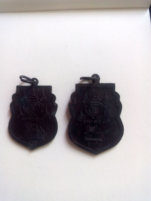 หลวงพ่อไสว วัดปรีดาราม รุ่น 4