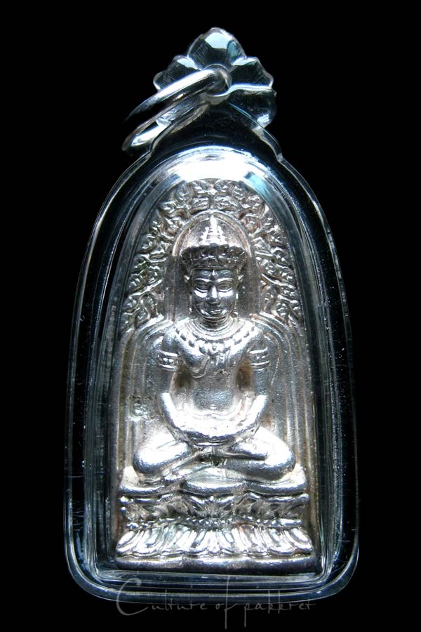 พระรอดจอมสุรินทร์ หลวงปู่หงษ์ พรหมปัญโญ (853) เนื้อเงิน