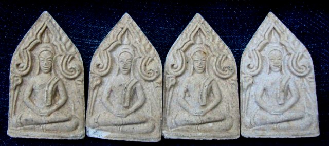 พระขุนแผนทรงพลหลังยันต์เกราะเพชรครับ