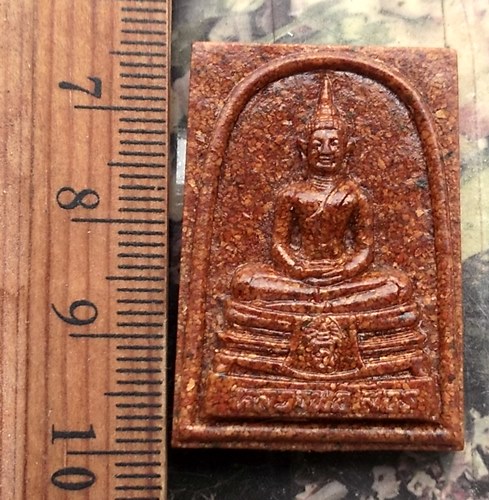 วัดใจเริ่ม 10 บาท กับ ผงกระเบื้องหลังคาโบสถ์หลวงพ่อพุทธโสธร ..…AP447