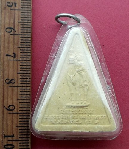 วัดใจเริ่ม 10 บาท กับ ผงพระพุทธวัดเขาดิน ต.เขาดิน อ.บางปะกง จ.ฉะเชิงเทรา …AM728 